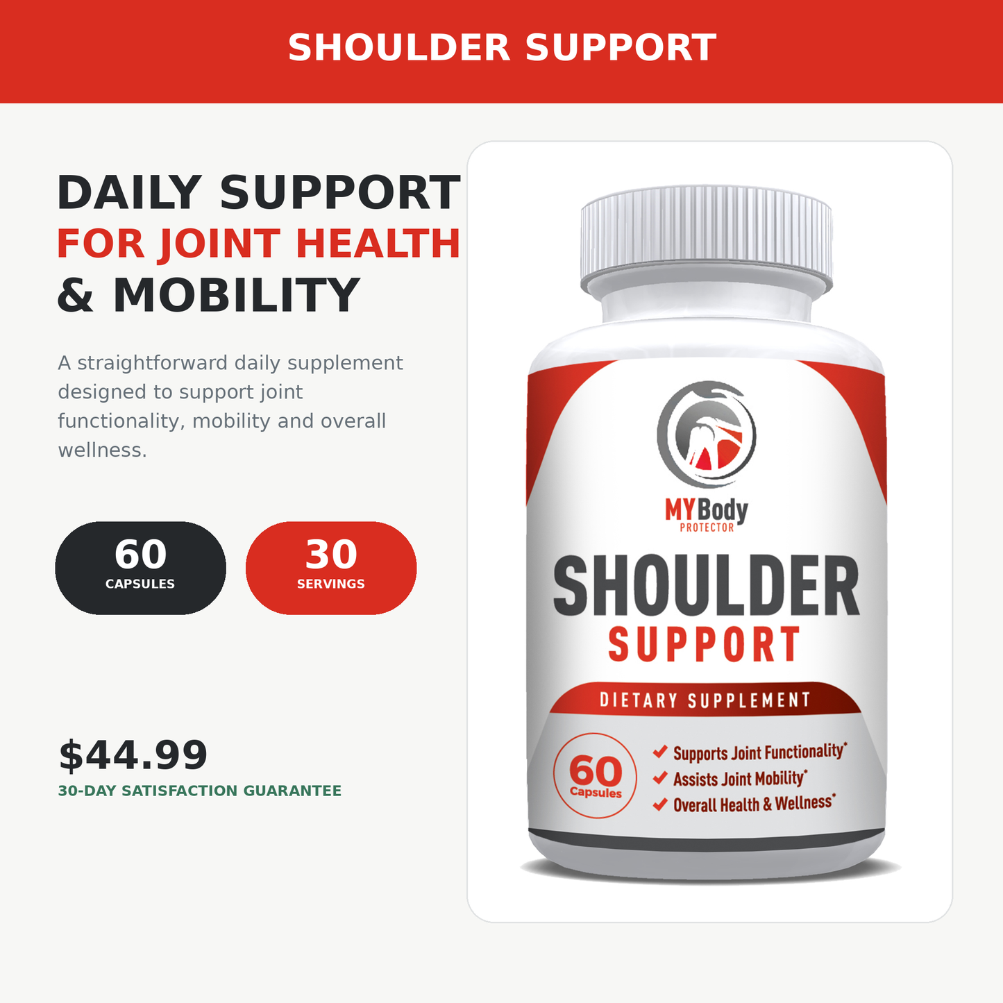 Shoulder Support Supplement